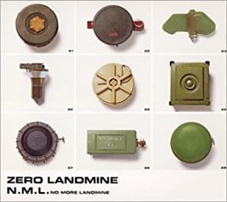 【中古】ZERO LANDMINE / N.M.L c13070【中古CDS】_画像1