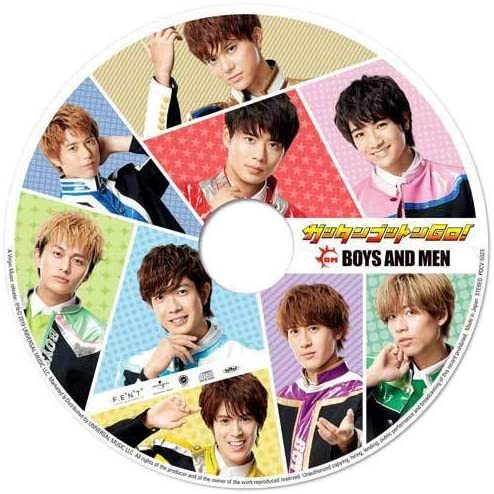 【中古】《バーゲン30》ガッタンゴットンGO！(BOYS AND MEN盤) / BOYS AND MEN c12261【未開封CDS】_画像1