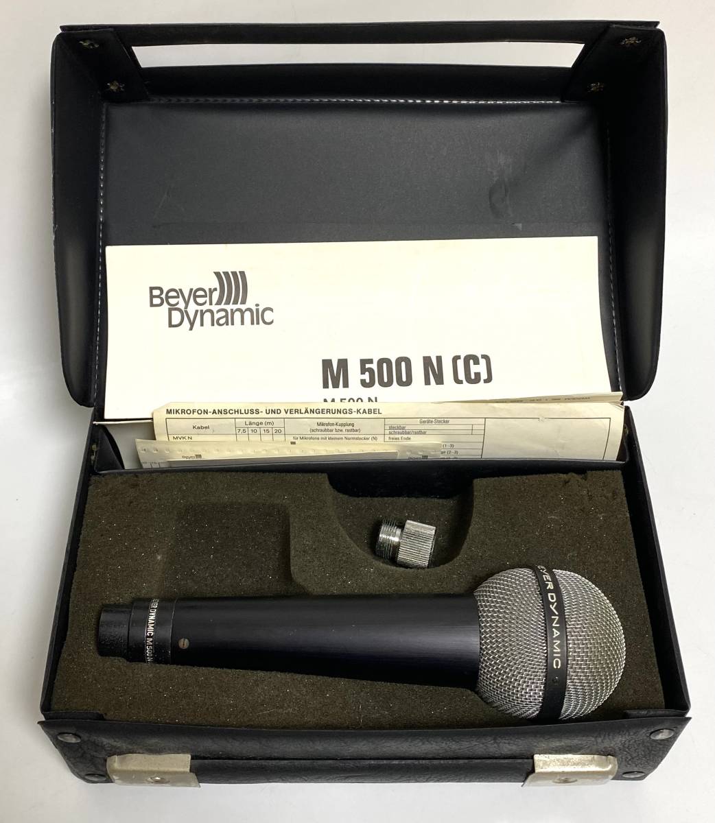Yahoo!オークション - ビンテージマイク ドイツ Beyerdynamic Yahoo!オークション - ビンテージマイク ドイツ Beyerdynamic