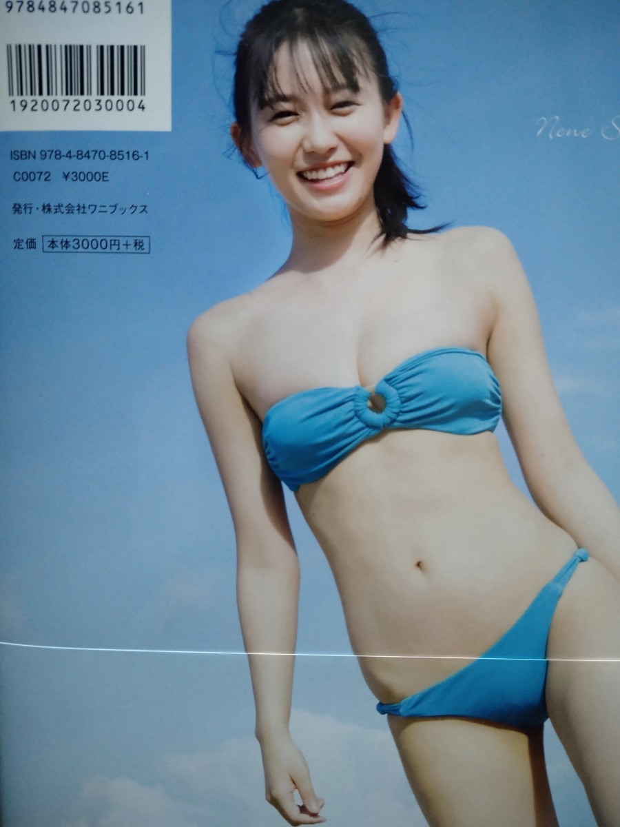 item_image_3