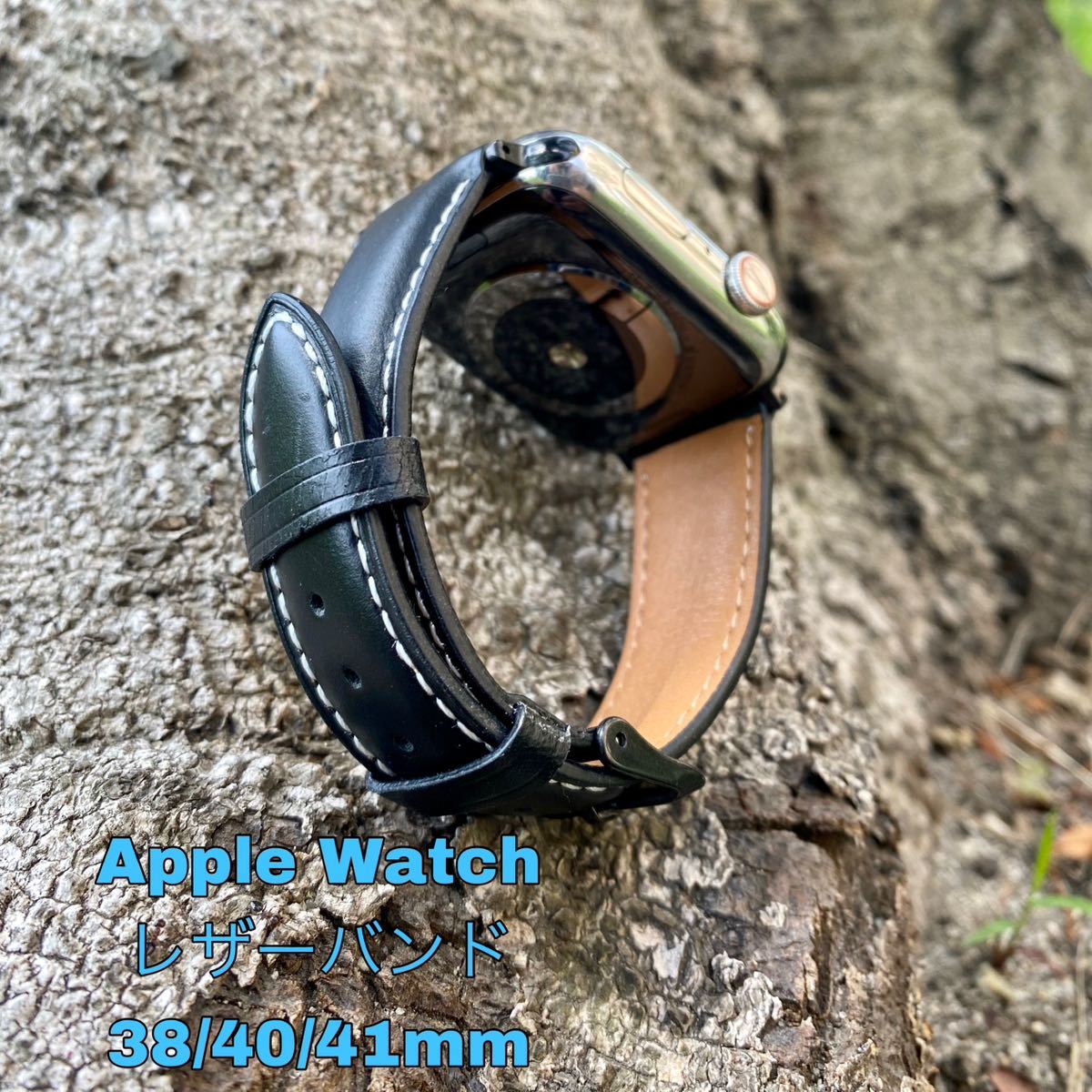 アップルウォッチレザー本革ベルト Apple Watch 用レザーバンド 革