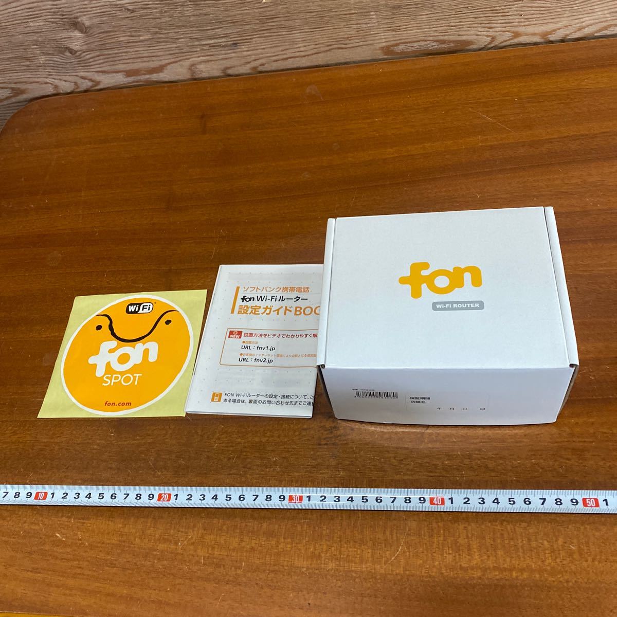 FON フォン Wi Fi Wi-Fi 無線LANルーター　ケーブル　acアダプター_画像1