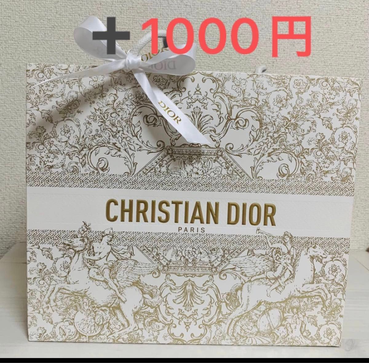 2023 ソヴァージュ パルファム(パルファン) クリスマス限定 完売 2023 ソヴァージュ パルファム(パルファン) クリスマス限定 完売