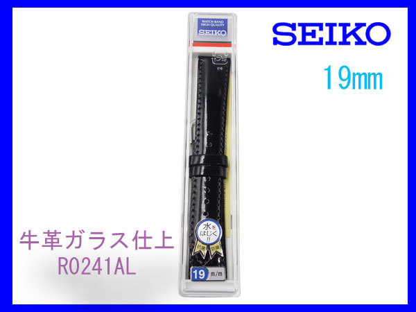 [ кошка pohs стоимость доставки 180 иен ] 19mm R0241AL чёрный Seiko телячья кожа стекло отделка часы частота ремень порез ... . вода стежок есть новый товар не использовался внутренний стандартный товар 
