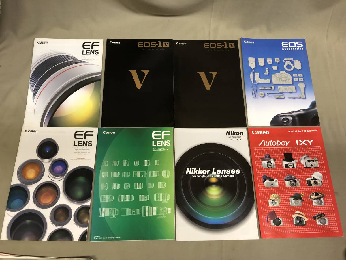 Canon キャノン　カタログ　まとめて18冊　EOS-1 EOS-7 silvi1000 EOS-3 レンズ　カメラ総合カタログ_画像2