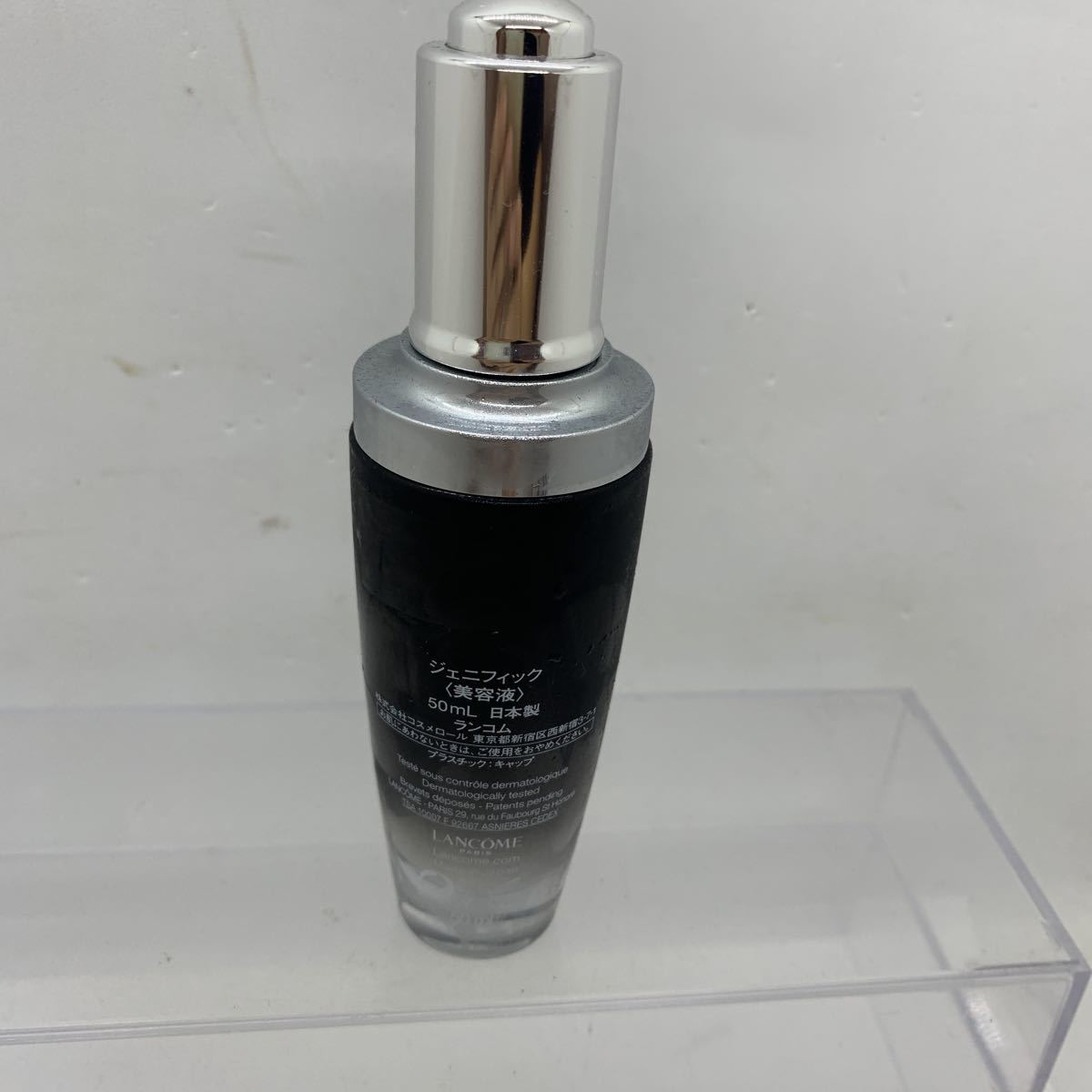 LANCOME ランコム ジェニフィック 美容液 50ml 22040545_画像3