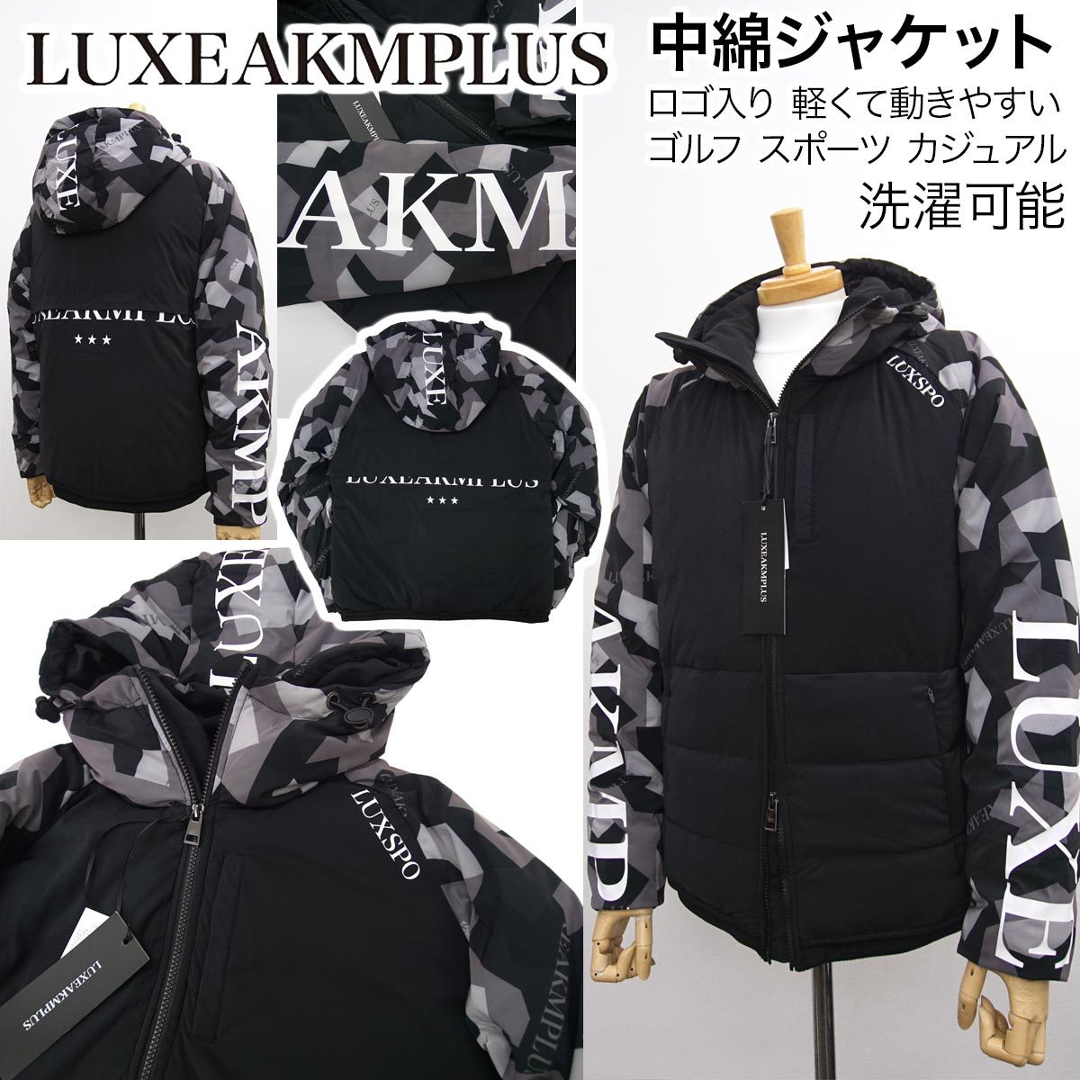 新品]リュクス エイケイエム プラス【XL】定価22000円 ゴルフ 中綿