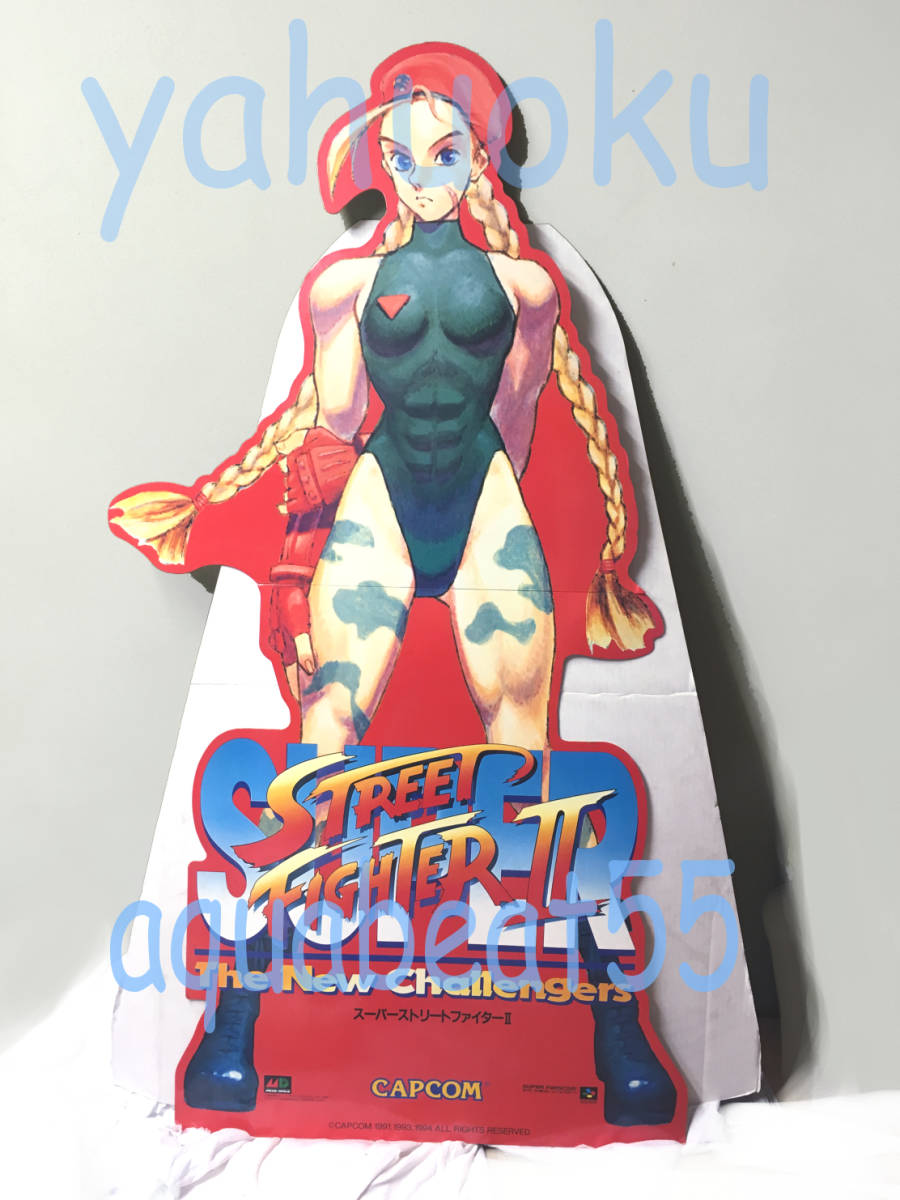90s 当時物 非売品 スーパーストリートファイターII 等身大 90s 当時物 非売品 スーパーストリートファイターII 等身大