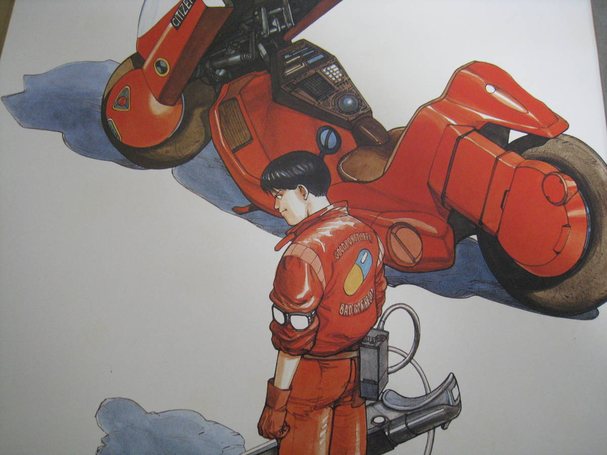 「6012/I4A」ポスター②　AKIRA 当時物 B2ポスター 金田 金田のバイク 大友克洋 中古品_画像8