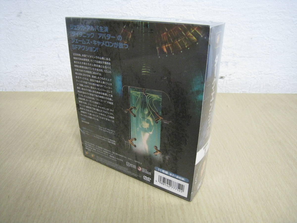 「6013/I2C」　DVD　DVDBOX　ダーク・エンジェル シーズン1 DARK ANGEL SEASONS1 コンパクト・ボックス　未開封_画像3