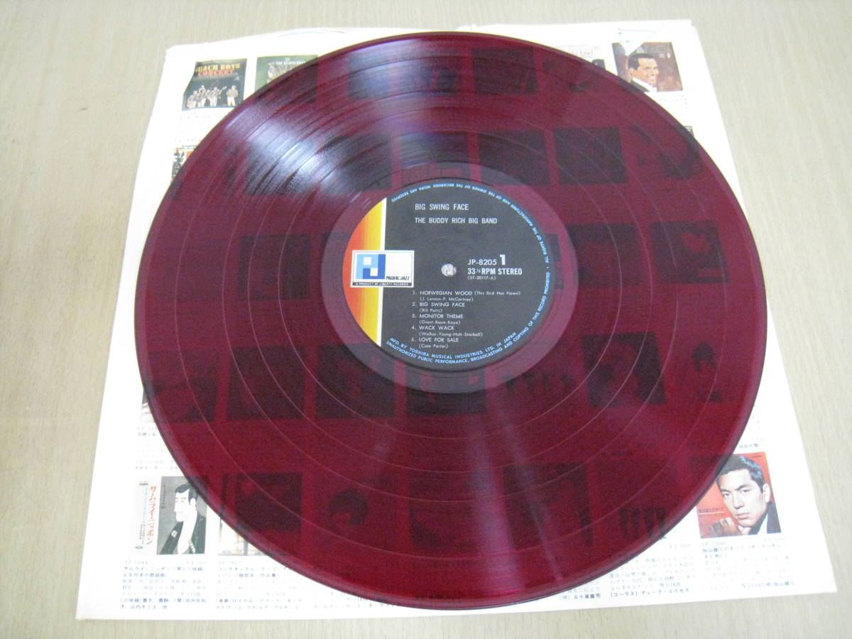 「510215/I7C」　LPレコード　赤盤　バディ・リッチ　THE BUDDY RICH BIG BAND 　 BIG SWING FACE JP-8205_画像2