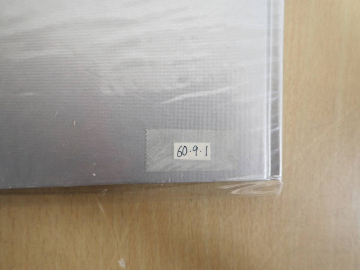 「6014/S2A」まとめて2点 7th SKYLINE スカイライン NISSAN 日産 アルバム フォトアルバム 販促品 LP レコード 帯付 _画像8