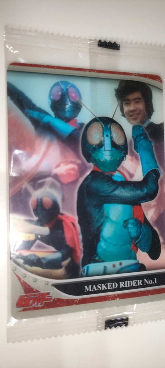 森永 仮面ライダー ウェファーカード ウエハース カード 仮面ライダー旧１号の画像1