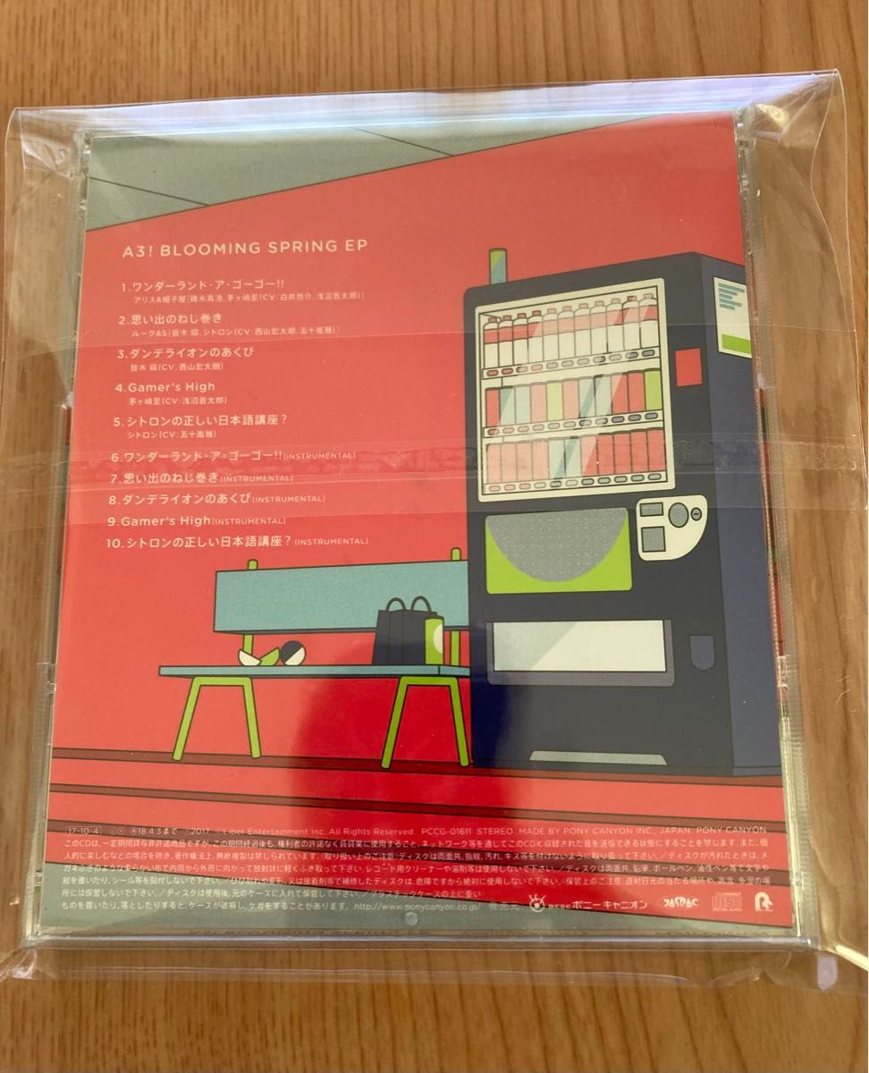 A3!   アニメ CD・ポストカード・缶バッジ・キーホルダーセット