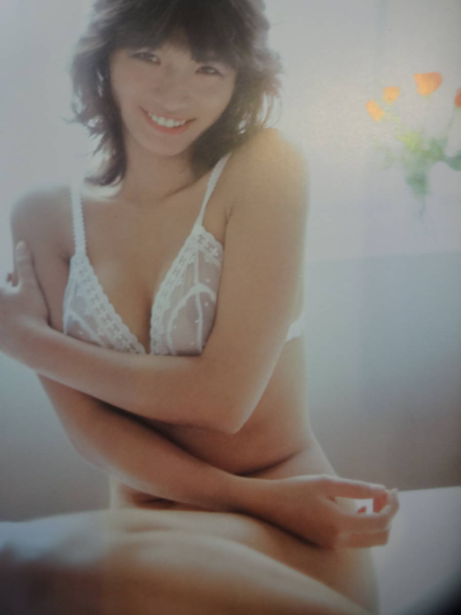 SEXY　LINGERIE　セクシーランジェリー　月刊PANDORA　7月特集號(hào)　A4版　