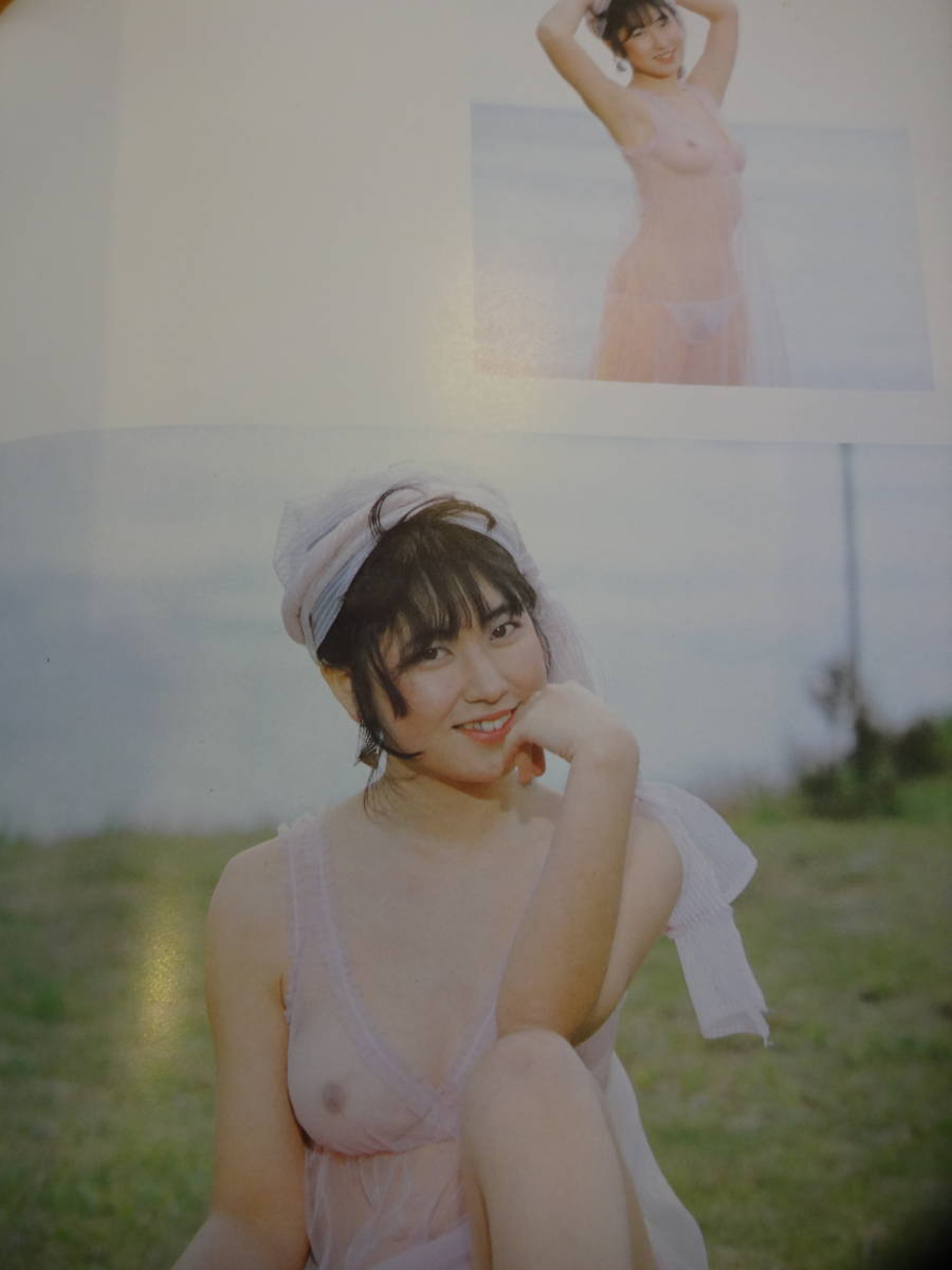SEXY　LINGERIE　セクシーランジェリー　月刊PANDORA　7月特集號(hào)　A4版　
