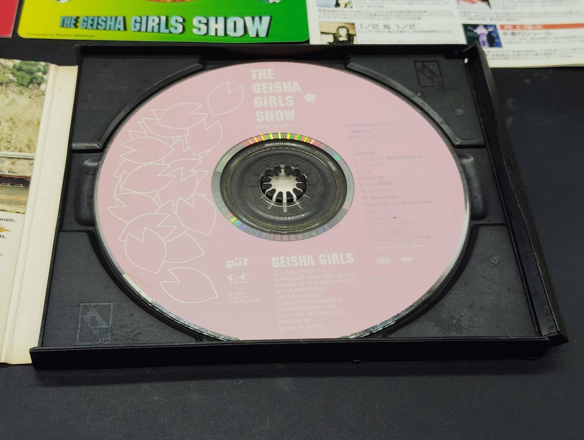 GEISHA GIRLS / THE GEISHA GIRL SHOW 炎のおっさんアワー_画像5