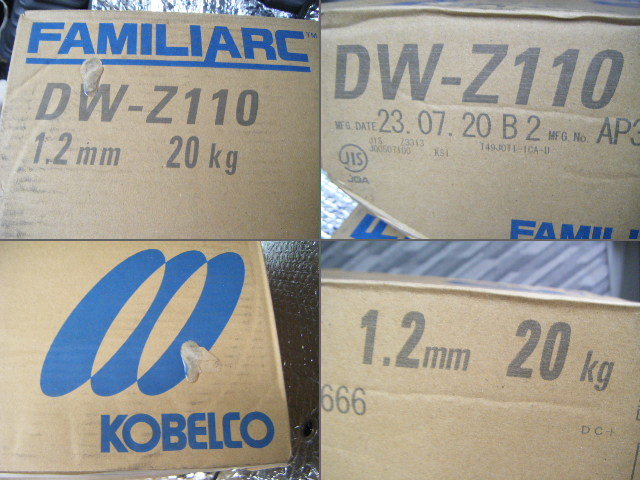 未使用 未開封 神戸製鋼所 KOBELCO 半自動溶接 ワイヤ DW-Z110 1.2mm 20kg_画像2