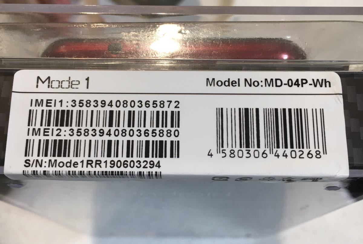 最終出品 新品 MD-04P Mode1 RR モードワン ホワイト カーボン調 Android アンドロイド スマートフォン スマホ ピーアップ 付属品一部欠品_画像10