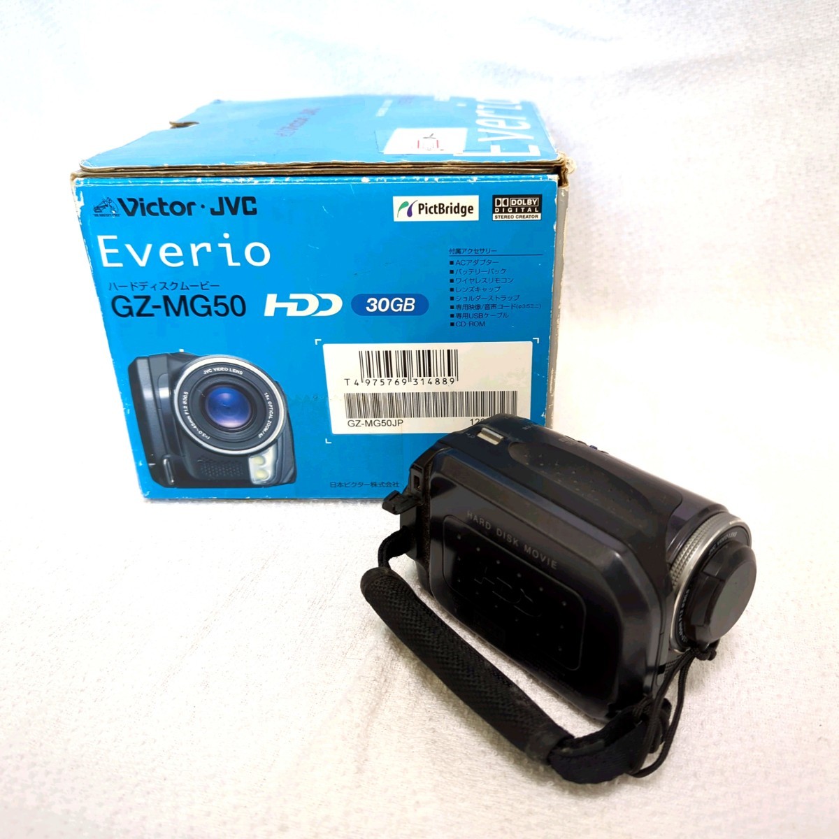 victor JVC ハードディスク ビデオカメラ HDD GZ-MG50 30GB 旅行 撮影 思い出 運動会 子供 ハンディ　カメラ (T-SM42)_画像2