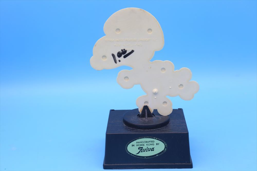 70s AVIVA Snoopy Trophy/WORLD GREATEST ROLLER SKATER/ヴィンテージ スヌーピー トロフィー/179190778の画像6