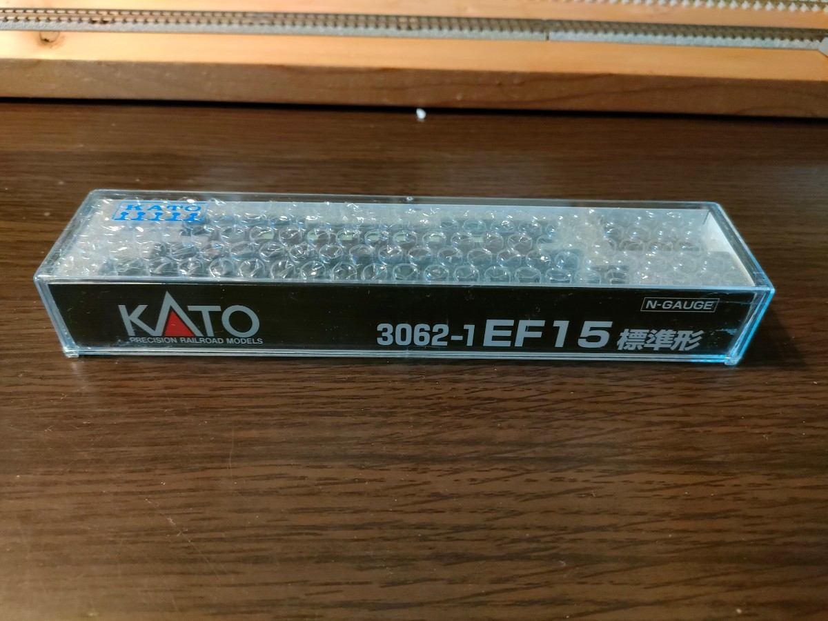 KATO　3062-1 EF15 標準形_画像1