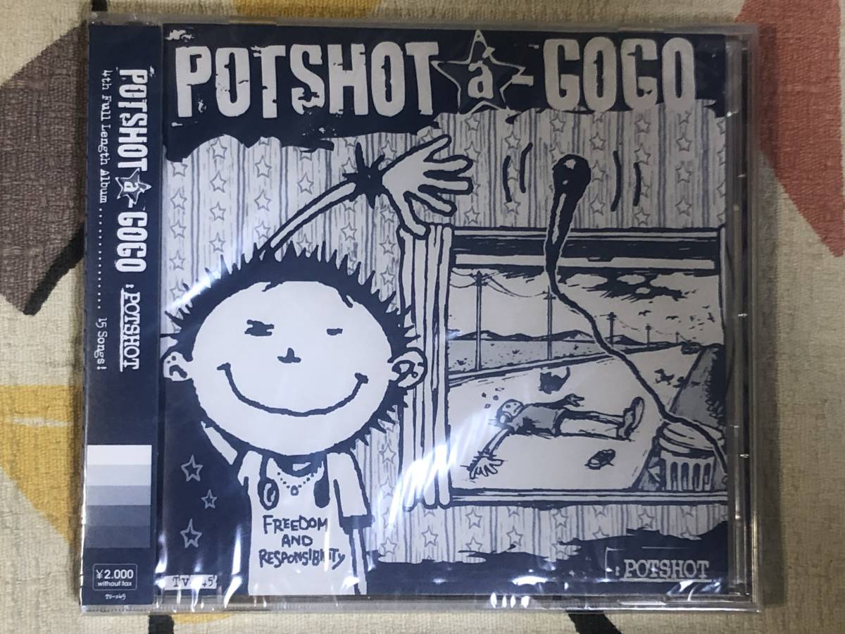 ★ Не продавать ★ Неокрытый ★ CD Shot Shot/Potshot "gogo" Промо Промо только в Японском монетном образце rea rea