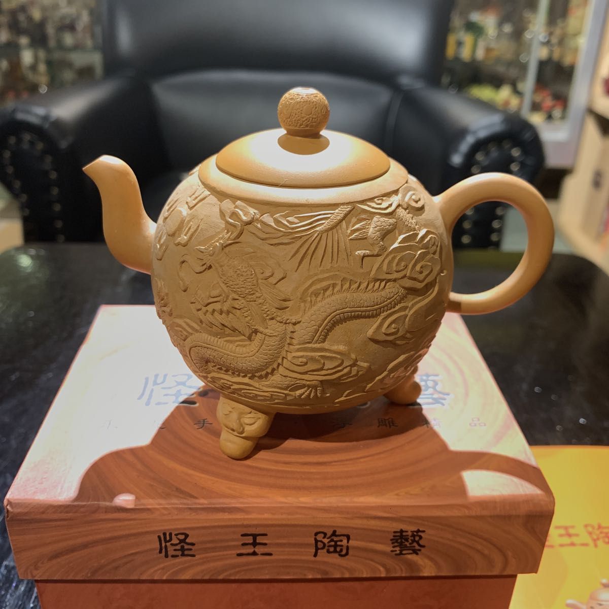 【激レア】中国茶器　手彫り急須　急須　茶器　骨董　黄泥　　陶芸　ティー用品　