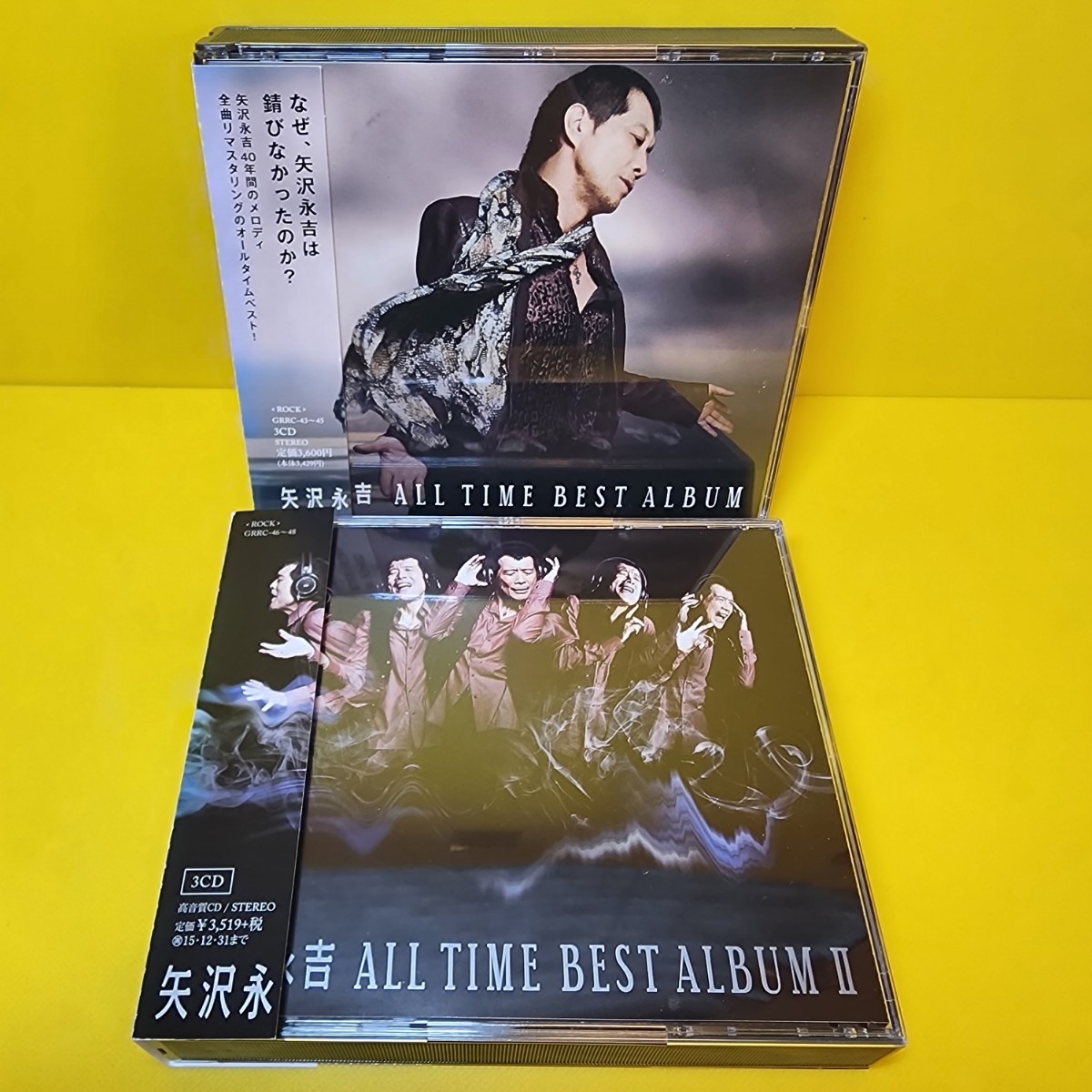 新品ケース交換済み　矢沢永吉 ALL TIME BEST ALBUM 1 & 2 2枚セット