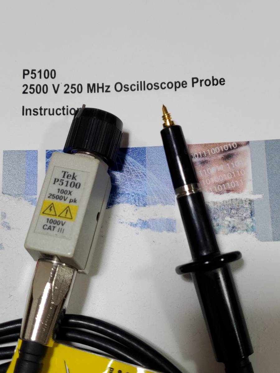 Tektronix P5100 2500V 250MHZ　高電圧プローブ　美品_画像4