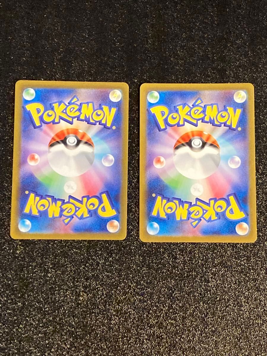 ミュウ2枚セット ポケモンカード|Yahoo!フリマ(旧PayPayフリマ) ミュウ2枚セット ポケモンカード|Yahoo!フリマ(旧PayPayフリマ)