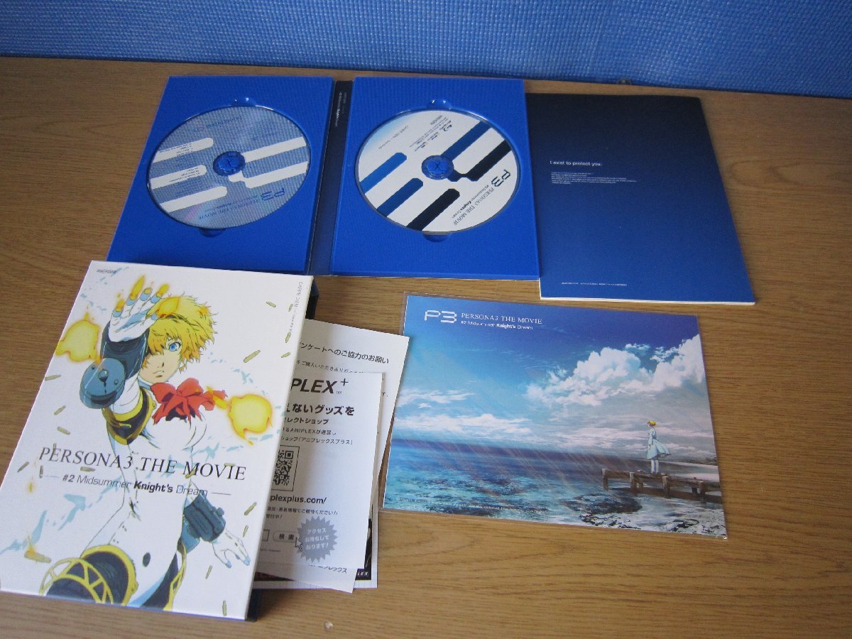 【Blu-ray+CD】PERSONA3 THE MOVIE #2 Midsummer Knight's Dream_画像2