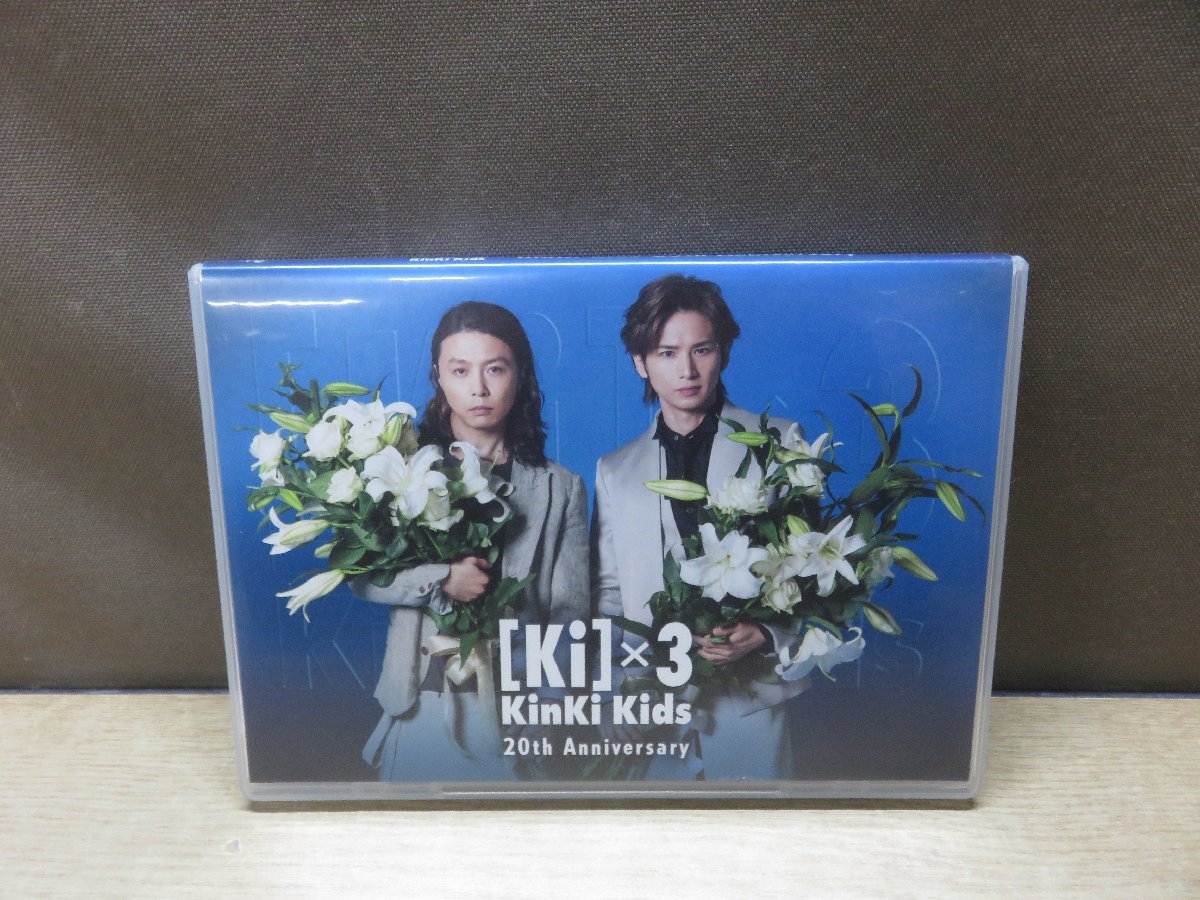 【DVD】[Ki]×3 Kinki Kids 20th Anniversary_画像1