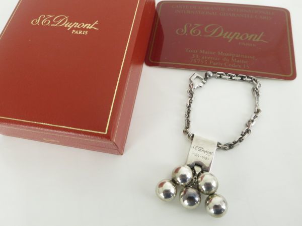 【年中無休】 S.T.Dupont デュポン アクセサリー チャーム シルバー925 お洒落な 一般
