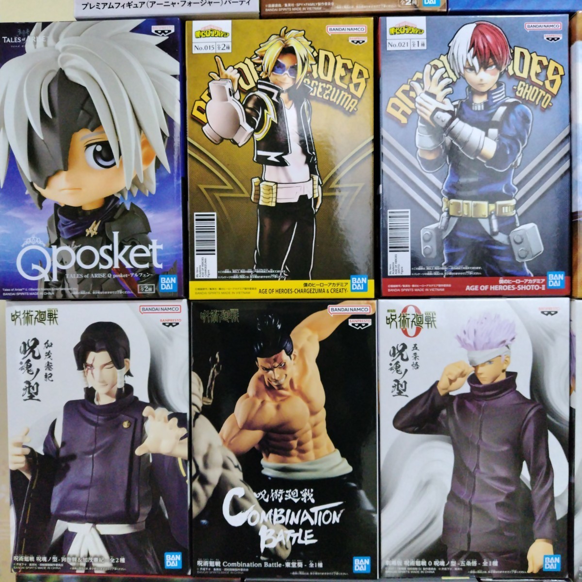 □送料無料フィギュア最新作大量まとめ売り鬼滅の刃スパイ □送料無料フィギュア最新作大量まとめ売り鬼滅の刃スパイ