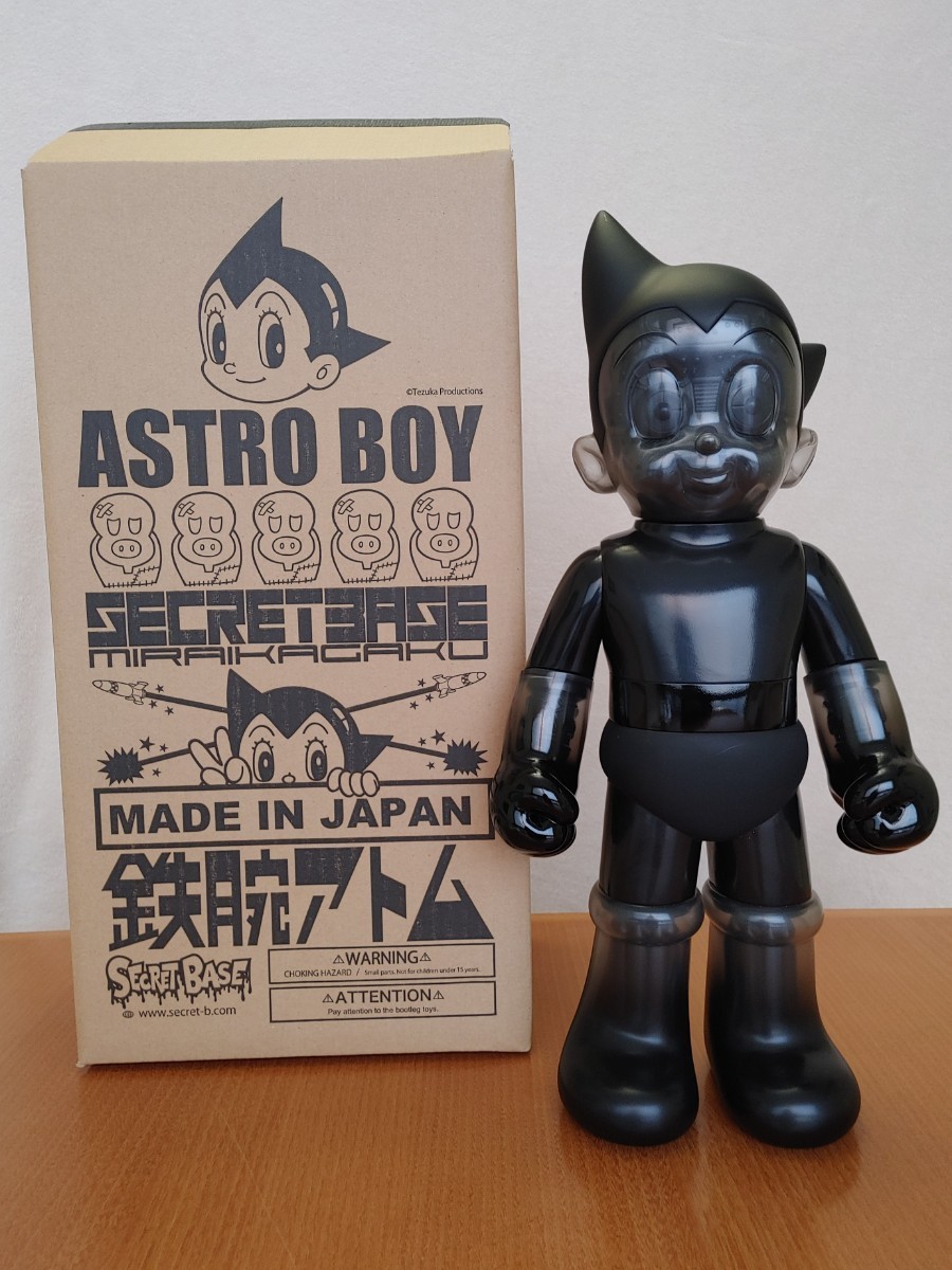 送料無料！ BigScale Astro Boy PORTER ×　 secretbase シークレットベース アトム ソフビ secret base 黒 Ver._画像2