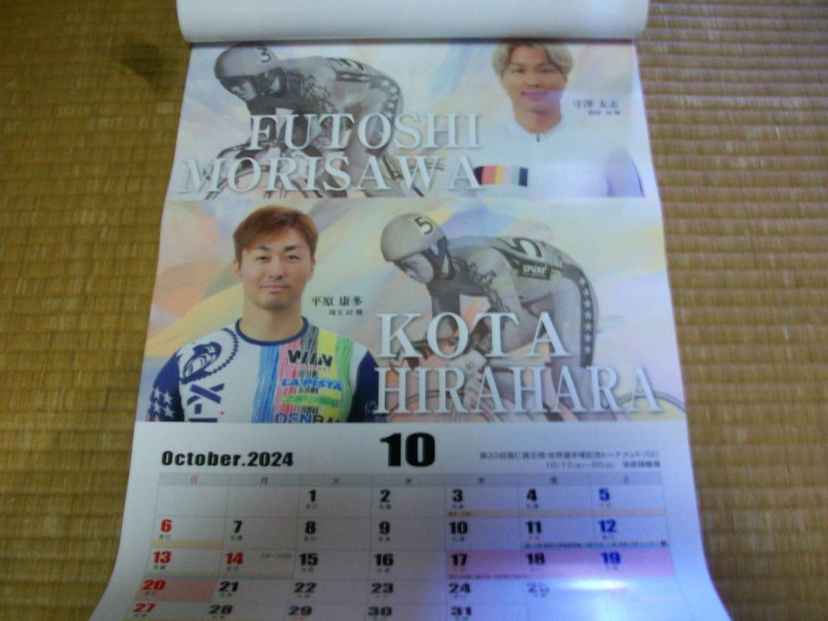 item_image_5