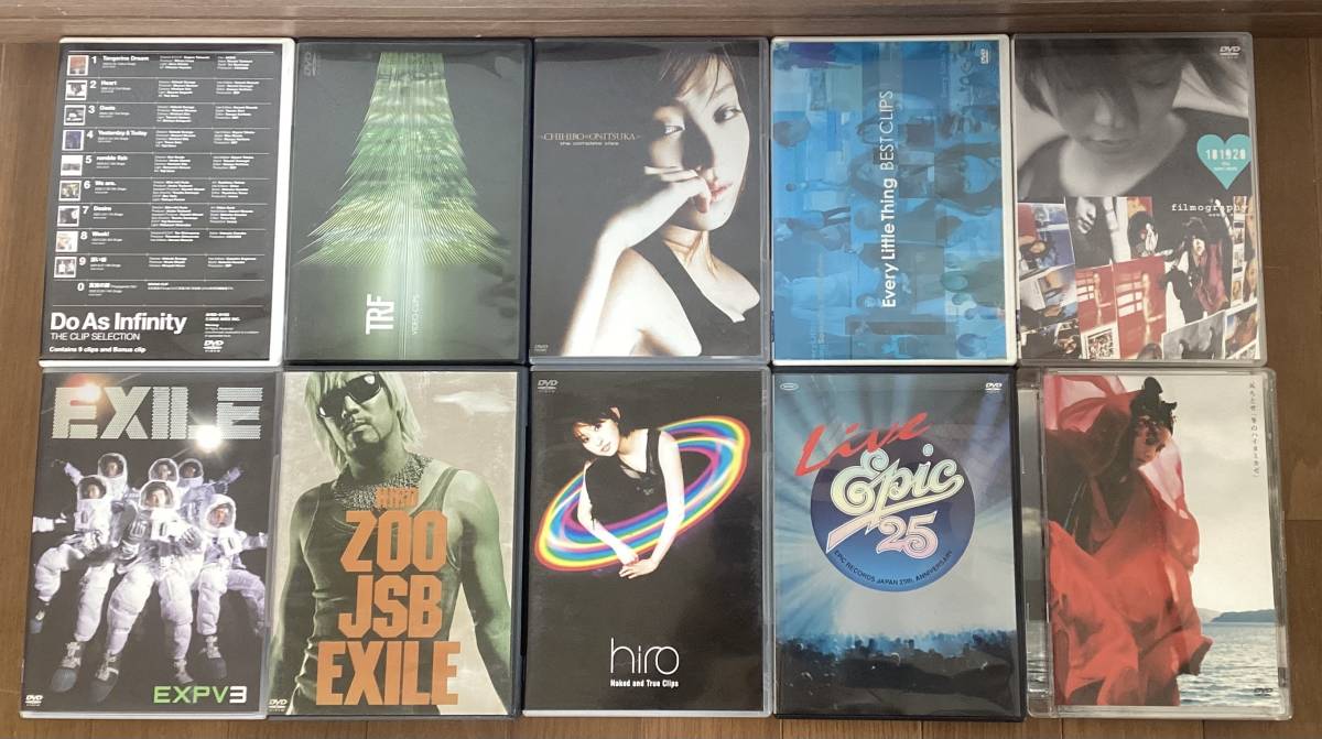 安室奈美恵　EXILE TRF HIRO avex など　10本セット　中古_画像2