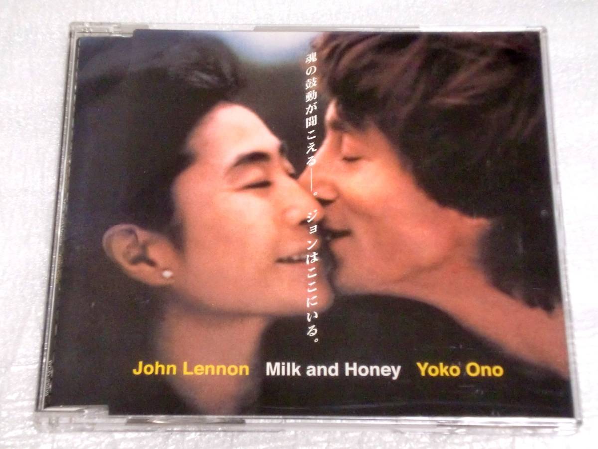 CD　JOHN LENNON ＆YOKO ONO/MILK & HONEYから/PCD-2509/レア_画像1