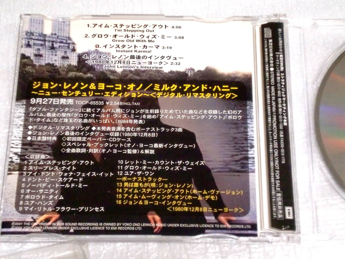 CD　JOHN LENNON ＆YOKO ONO/MILK & HONEYから/PCD-2509/レア_画像3