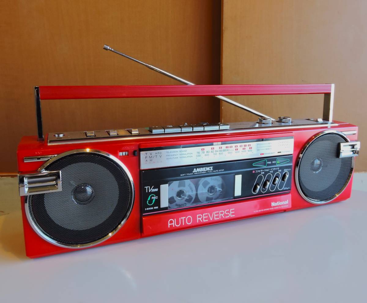 80s National オートリバース ラジカセ RX-F9 整備済 動作正常 美品