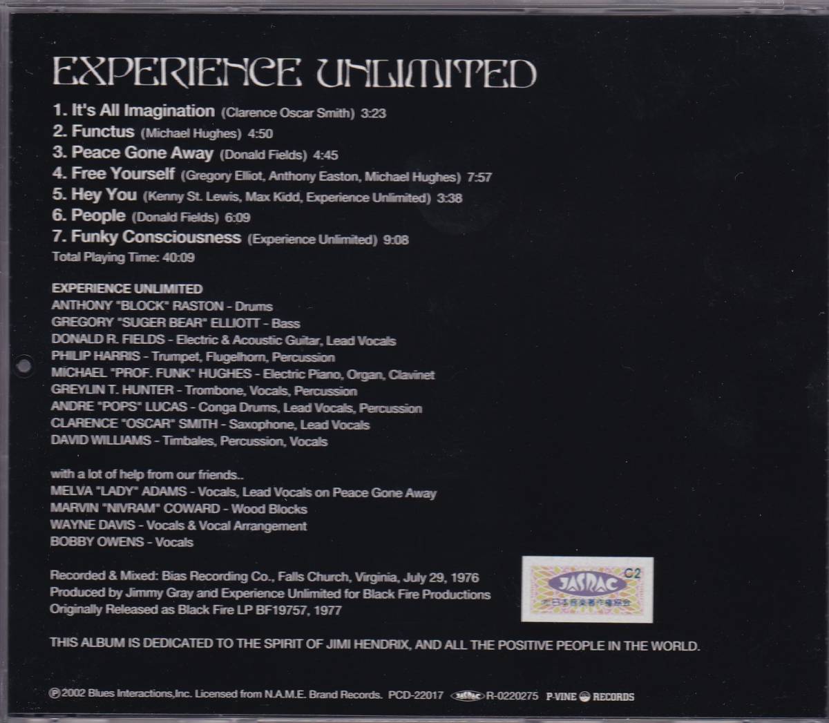 Rare Groove/ファンク■EXPERIENCE UNLIMITED / Free Yourself (1977) レア廃盤 AtoZディスクガイド掲載作! 日本のみでCD化 22年間再発ナシ_画像2