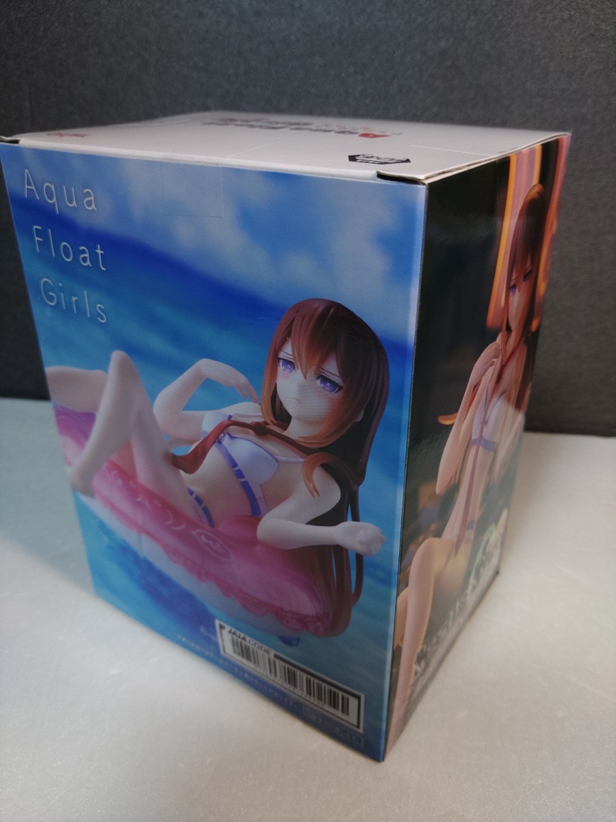 STEINS;GATE シュタインズ・ゲート　Aqua Float Girls 牧瀬紅莉栖　フィギュア　新品・未開封　簡易包装で発送_画像2