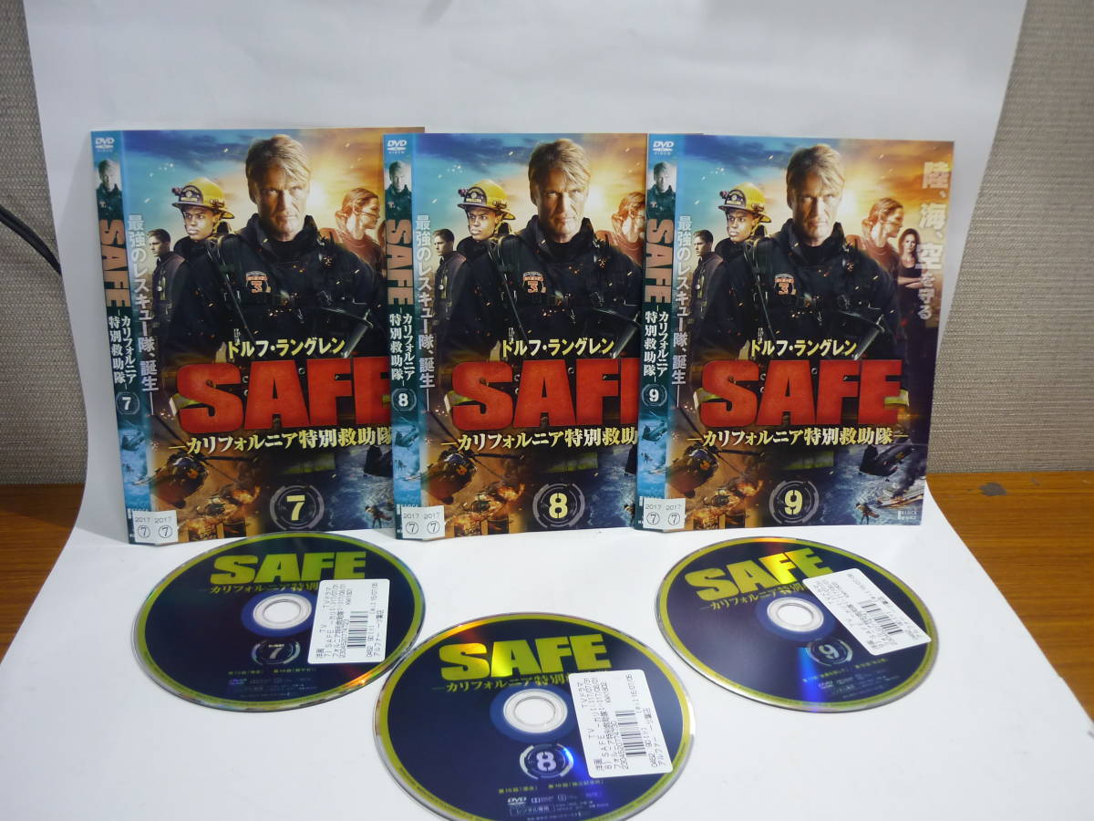 【レンタル落ちDVD・ドラマ】SAFE カリフォルニア特別救助隊 1〜10 (全10巻セット)　ドルフ・ラングレン　（トールケース無し/230円発送）_画像4