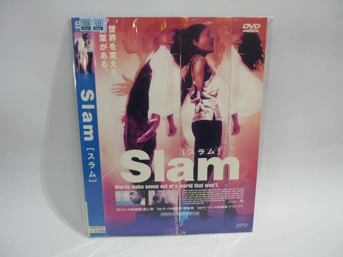 【レンタル落ちDVD・洋画】Slam[スラム]　　出演：ソウル・ウィリアムズ/ソニア・ソン（トールケース無し/230円発送）_画像1