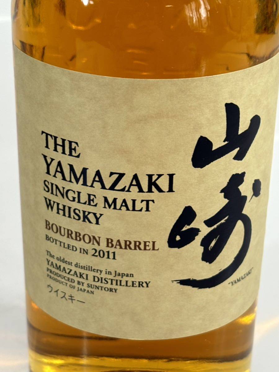 未開栓 SUNTORY サントリー YAMAZAKI 山崎　バーボンバレル　2011 Japanese whiskey ウィスキー　700ml 48% シングル　都内在住の方限定_画像5