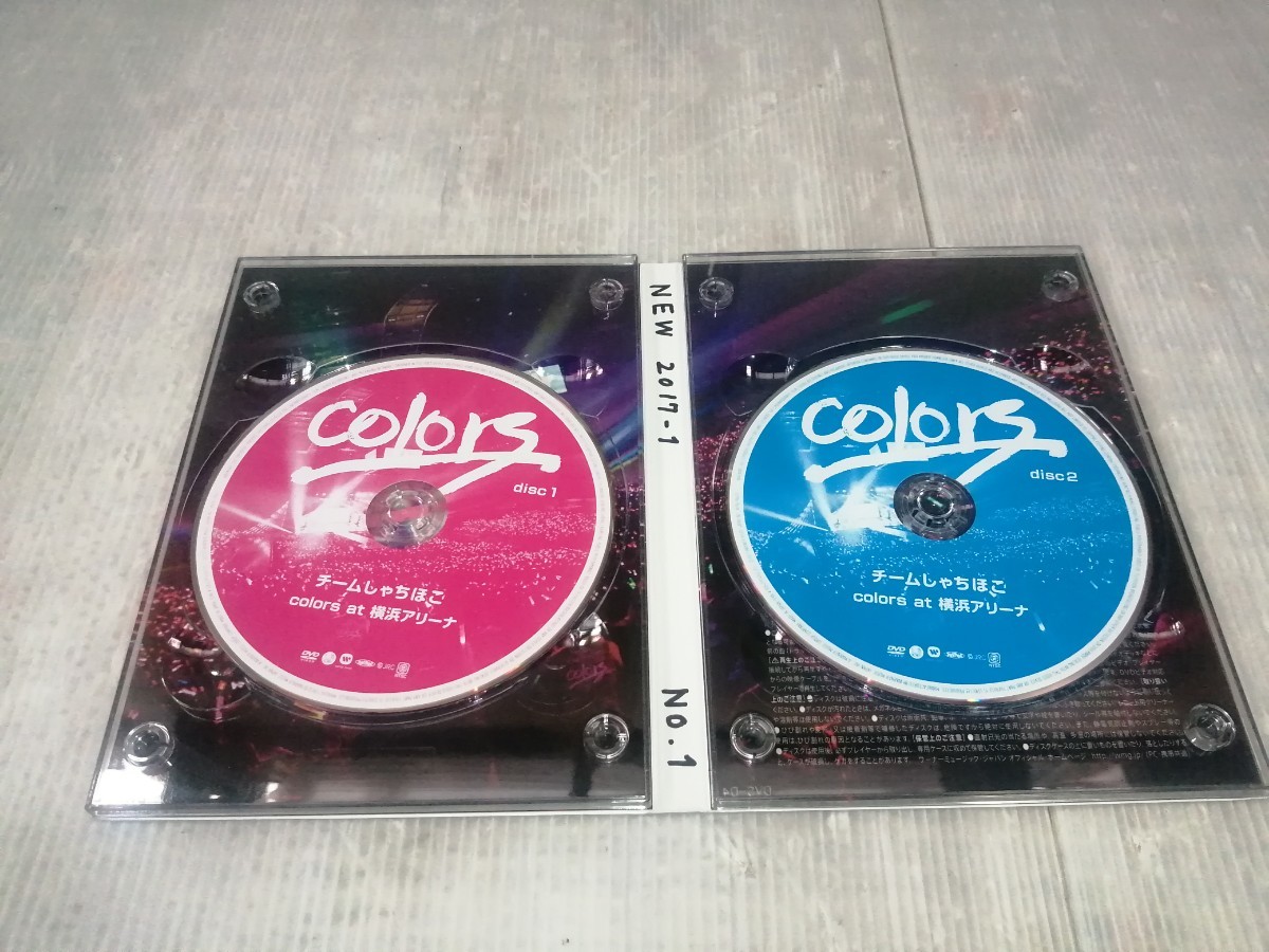 DVD チームしゃちほこ / チームしゃちほこ colors at 横浜アリーナ_画像3