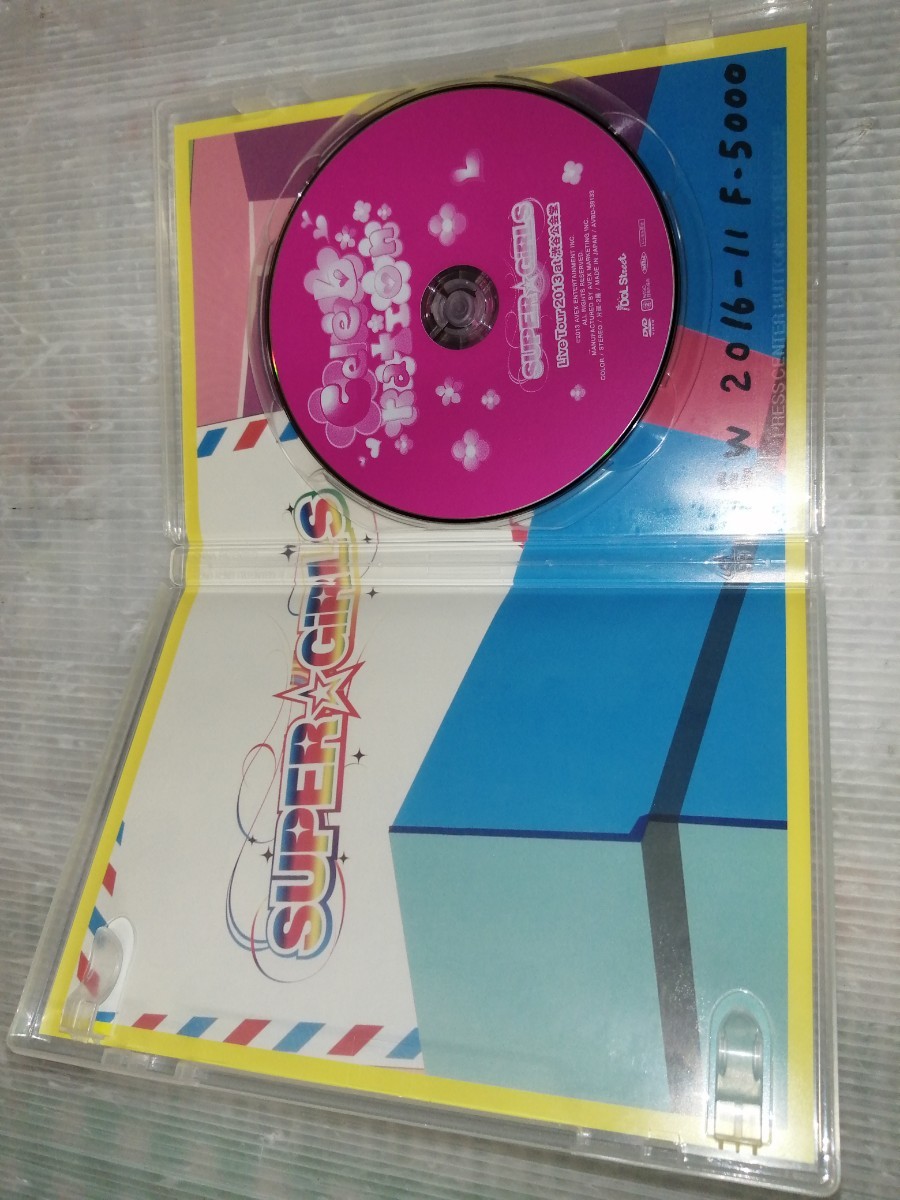 スーパーガールズ / SUPER☆GiRLS Live Tour 2013 ～Celebration～ at 渋谷公会堂 DVD