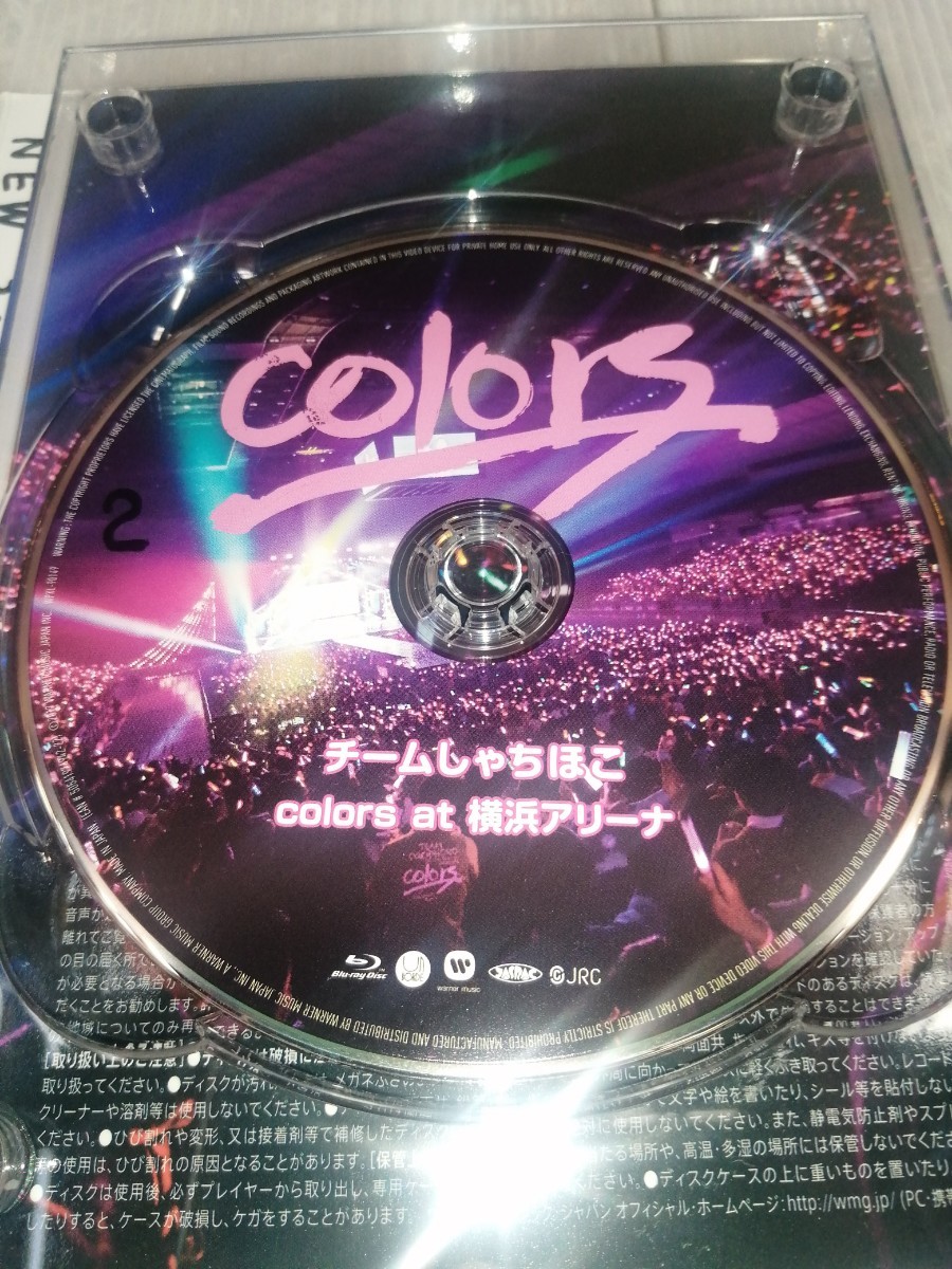 チームしゃちほこ / colors at 横浜アリーナ　Blu ray_画像5