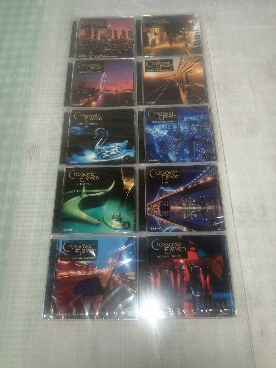 未開封 NHK CD Crossover Eleven Premium Box  CD未開封  クロスオーバーイレブン プレミアムボックス コレクション整理の画像8